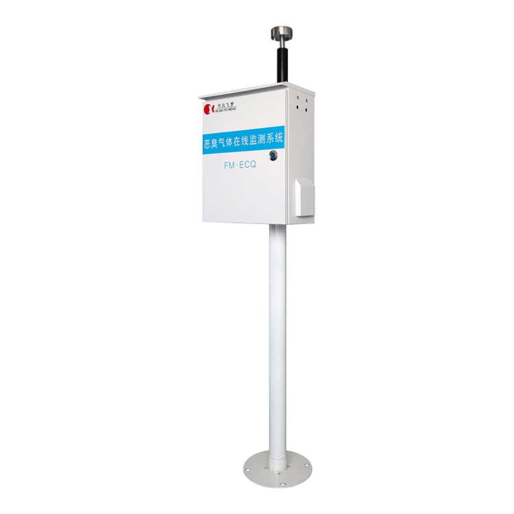 惡臭電子鼻,臭氣電子鼻監測系統,過濾型惡臭檢測系統 臭氣OU監測系統,OU監測系統