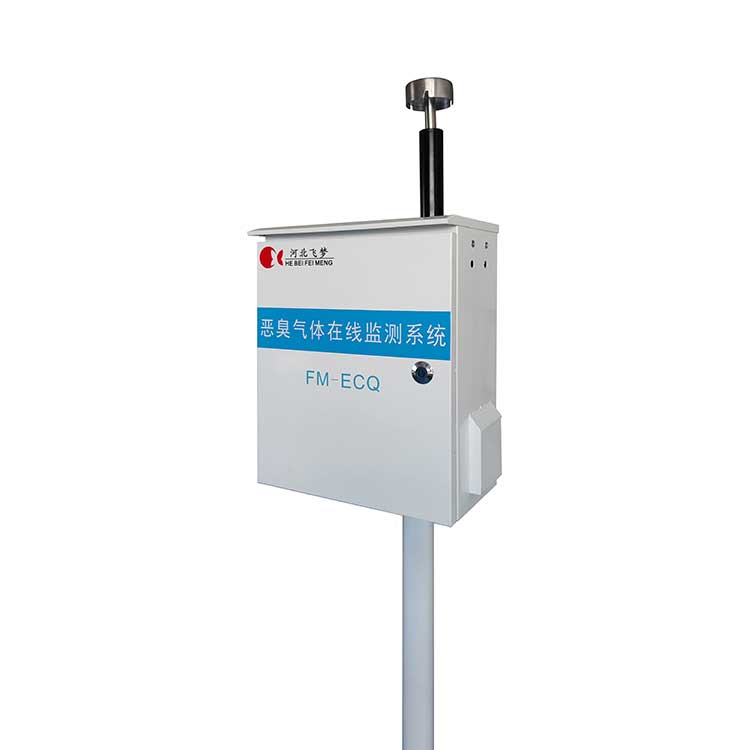 惡臭電子鼻,臭氣電子鼻監測系統,過濾型惡臭檢測系統 臭氣OU監測系統,OU監測系統