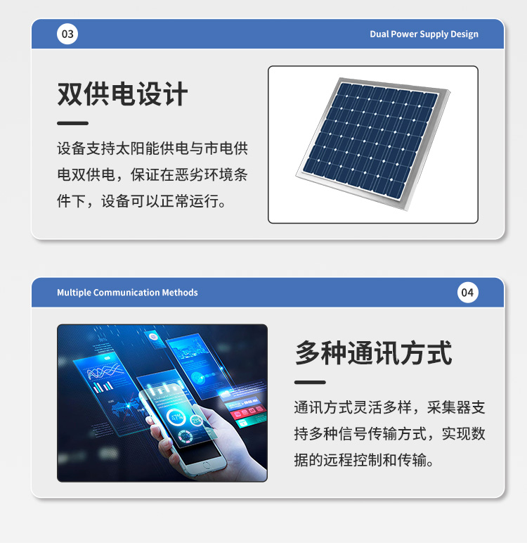 FM-ZSXT環(huán)境噪聲自動監(jiān)測系統(tǒng)
環(huán)境噪聲自動監(jiān)測系統(tǒng)是在監(jiān)測點位采用連續(xù)自動監(jiān)測儀器對環(huán)境噪聲（聲環(huán)境功能區(qū)噪聲、交通 噪聲、固定污染源噪聲等）進行連續(xù)的數(shù)據(jù)采集、處理和分析的儀器系統(tǒng)。
環(huán)境噪聲自動監(jiān)測系統(tǒng)主要 由噪聲自動監(jiān)測子站、管理控制中心及數(shù)據(jù)傳輸系統(tǒng)組成。自動監(jiān)測子站由噪聲監(jiān)測終端、全天候戶 外傳聲器單元、GPS、氣象、車流量、各種選配部件、不間斷電源（UPS）、數(shù)據(jù)傳輸設備、固定站設 施等構成，管理控制中心主要由數(shù)據(jù)通信服務器、數(shù)據(jù)存儲服務器、噪聲計算工作站、管理系統(tǒng)、信 息發(fā)布系統(tǒng)等構成。